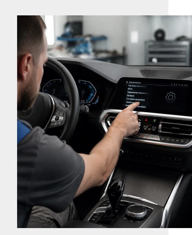 Русификация BMW в Ярославле по цене от 13246 р. | ФастМобиль-Рсл