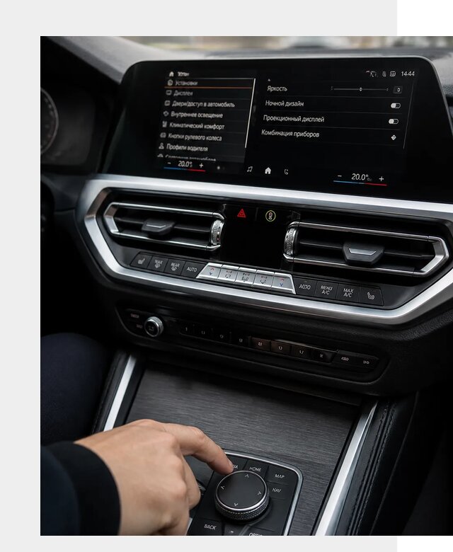 Русификация мультимедиа BMW в Ярославле от 7701 р. | ФастМобиль-Рсл
