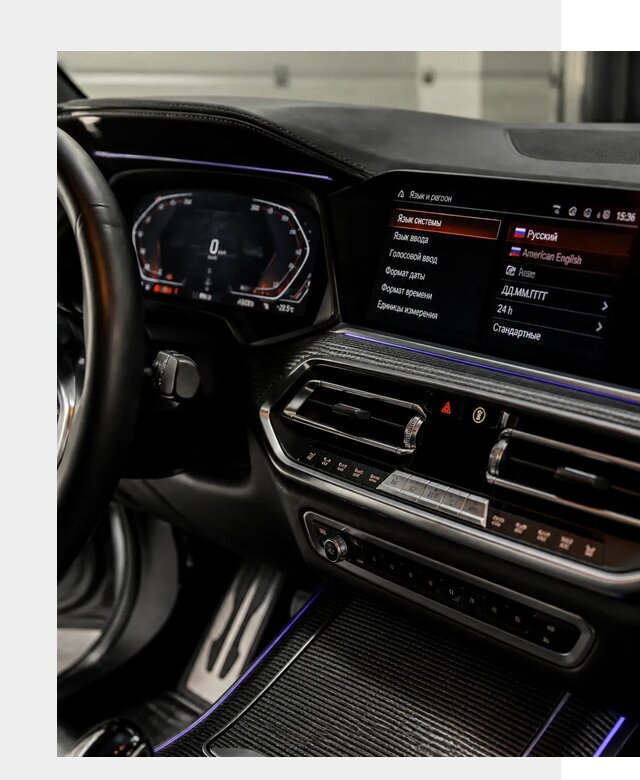 Русификация панели приборов BMW в Ярославле от 6058 р. | ФастМобиль-Рсл