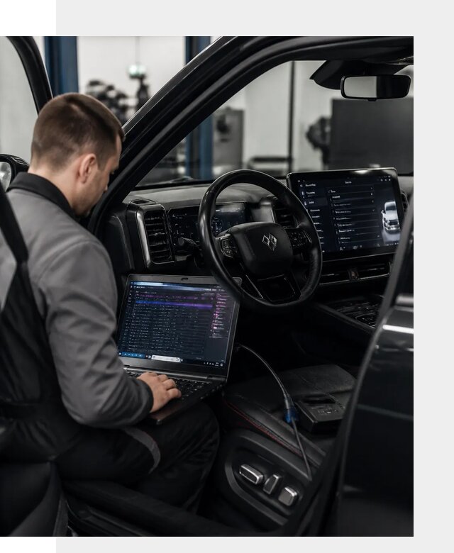 Русификация мультимедиа и систем BYD Leopard 5 в Ярославле