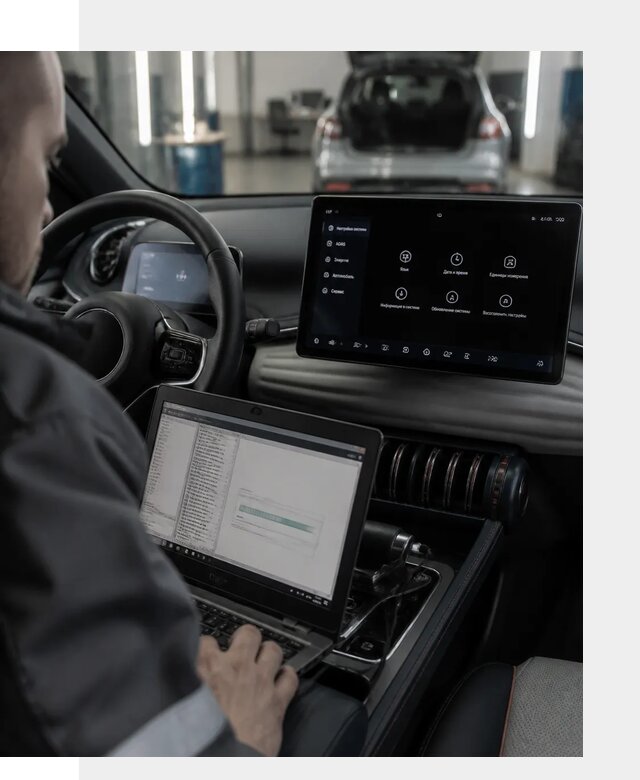 Русификация автомобиля BYD YUAN Plus под ключ в Ярославле