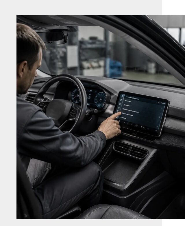 Русификация BYD Yuan Pro в Ярославле от 8112 р. | ФастМобиль-Рсл