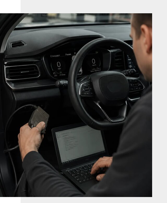 Русификация приборной панели автомобилей BYD в Ярославле