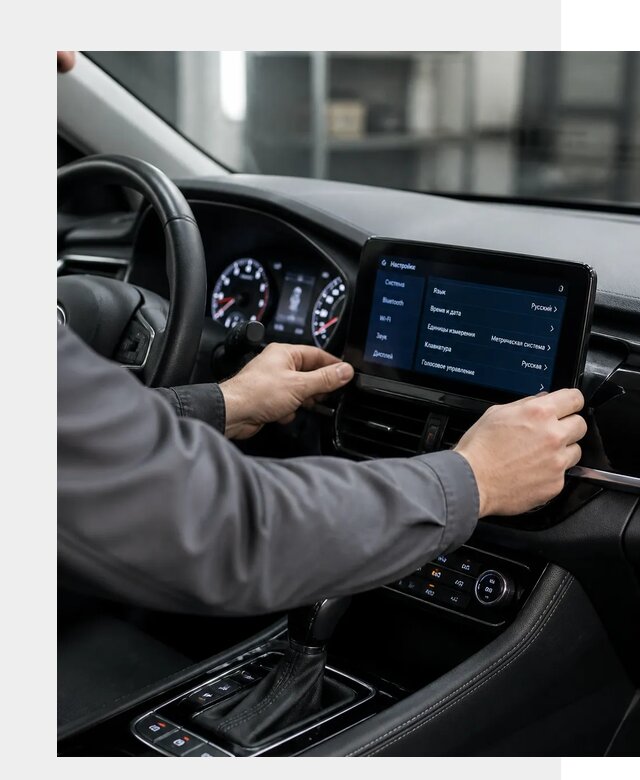 Русификация Changan EADO в Ярославле по цене от 8728 р. | ФастМобиль-Рсл