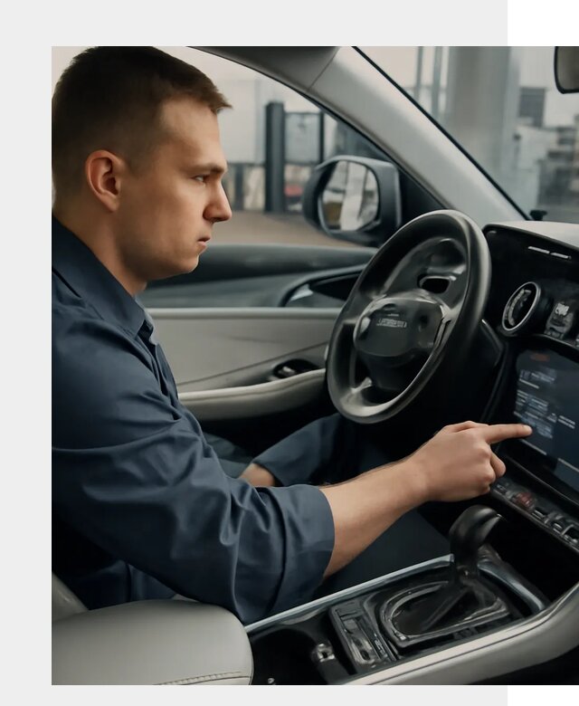 Русификация Geely в Ярославле по цене от 7701 р. | ФастМобиль-Рсл